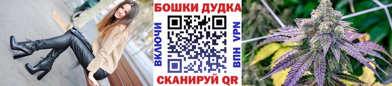 Мефедрон Томари