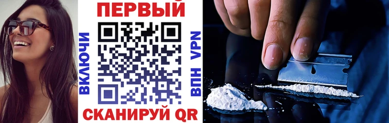 Амфетамин 97% Томари