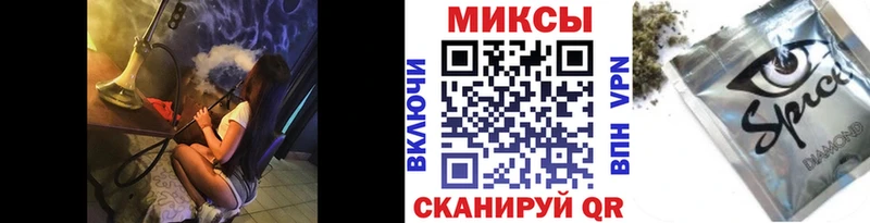 Бутират оксана  купить   МЕГА зеркало  Томари 