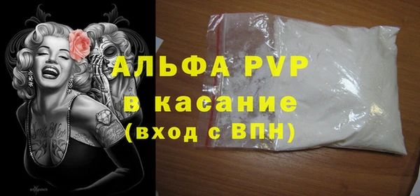 ешки Снежинск