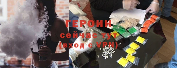 ешки Снежинск