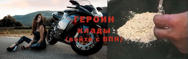 ГАЛЛЮЦИНОГЕННЫЕ ГРИБЫ Осинники