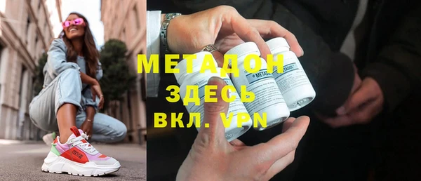 MDMA Калач