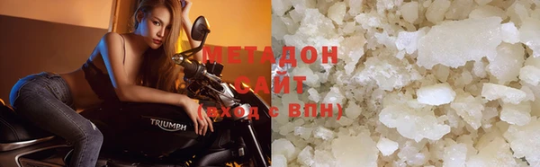гидропоника Кадников