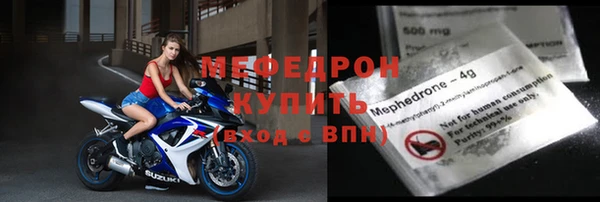 ешки Снежинск