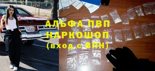 тгк Ишимбай