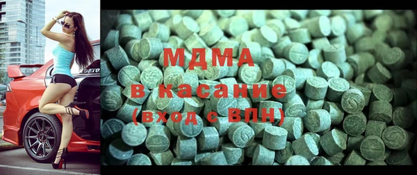 ешки Снежинск