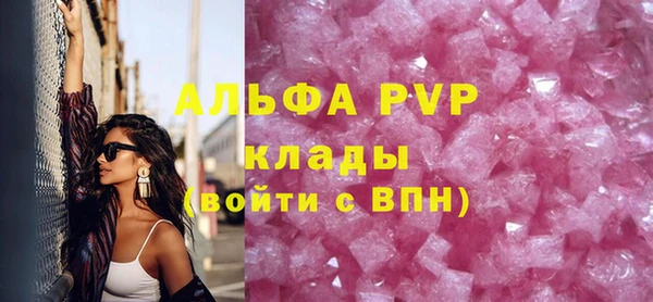 ешки Снежинск