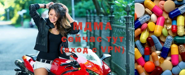 ешки Снежинск