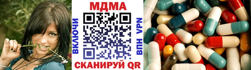 kraken онион  Томари  МДМА VHQ  закладка 